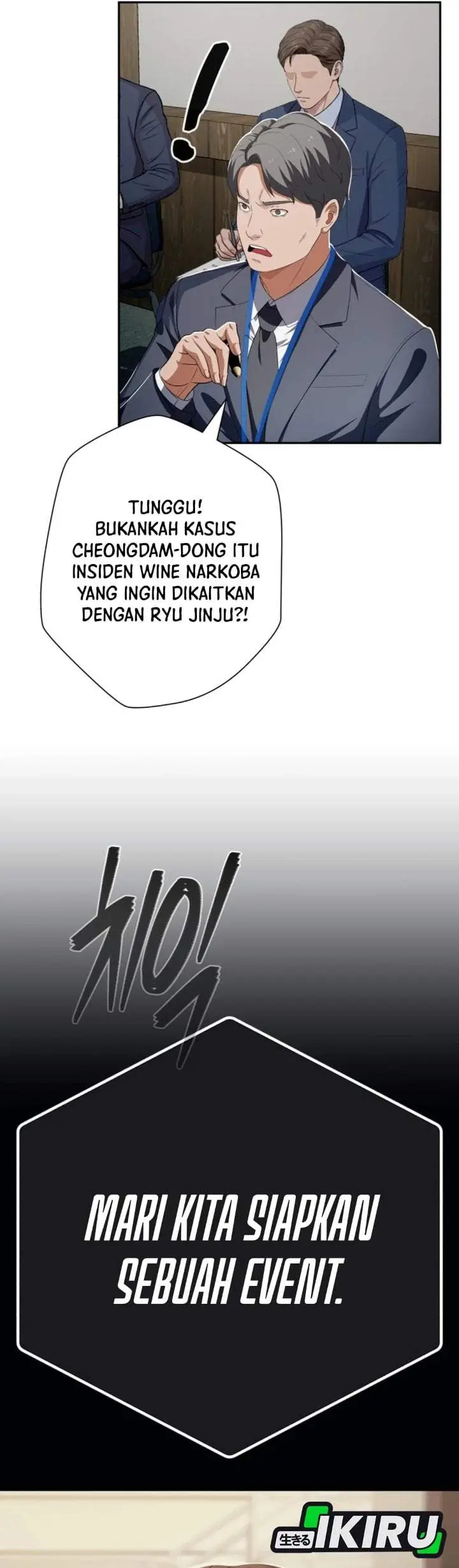 image-komik-voice-phishing-turns-your-life-around-chapter-88-35/56