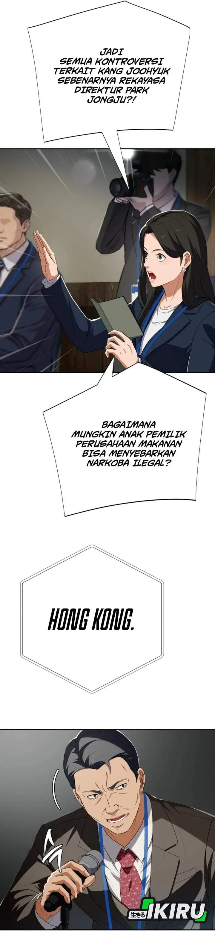 image-komik-voice-phishing-turns-your-life-around-chapter-88-40/56