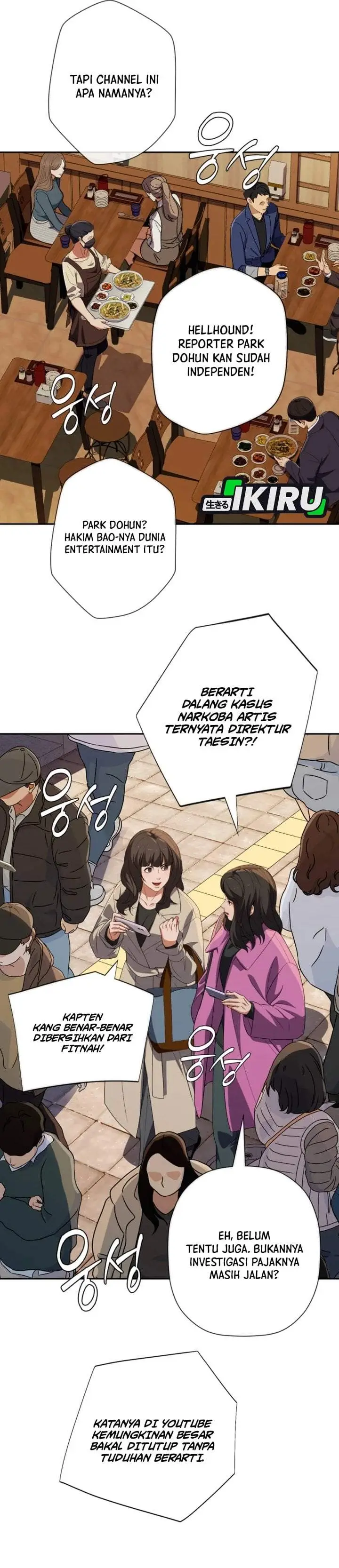 image-komik-voice-phishing-turns-your-life-around-chapter-88-44/56