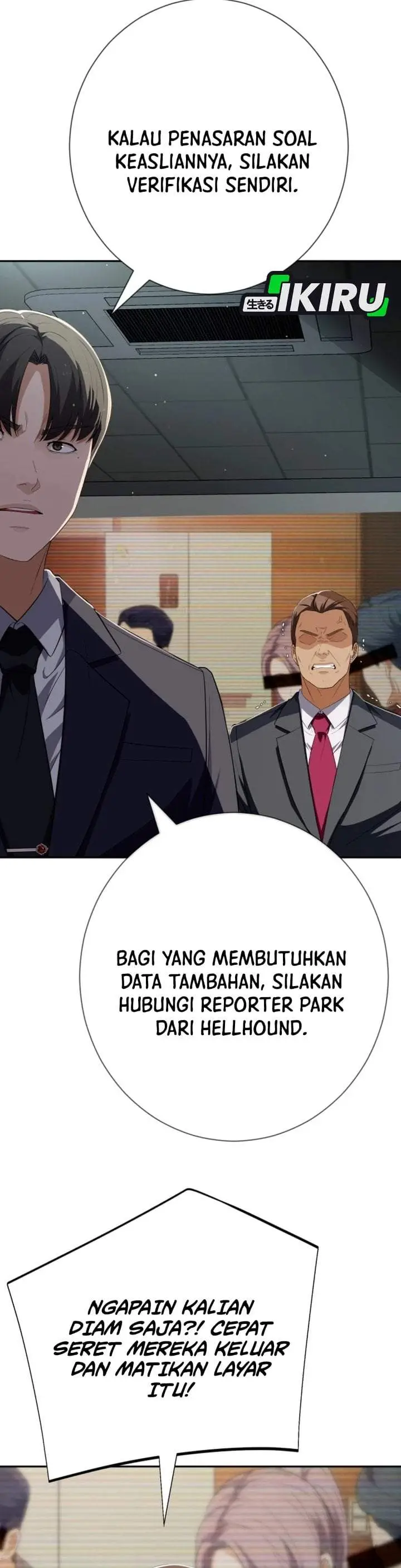 image-komik-voice-phishing-turns-your-life-around-chapter-88-48/56