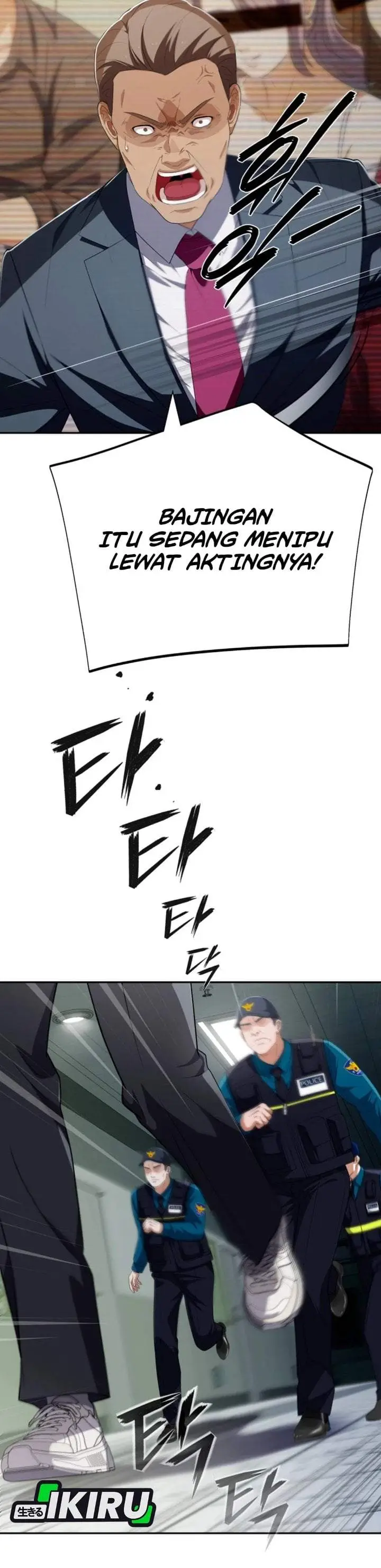 image-komik-voice-phishing-turns-your-life-around-chapter-88-49/56