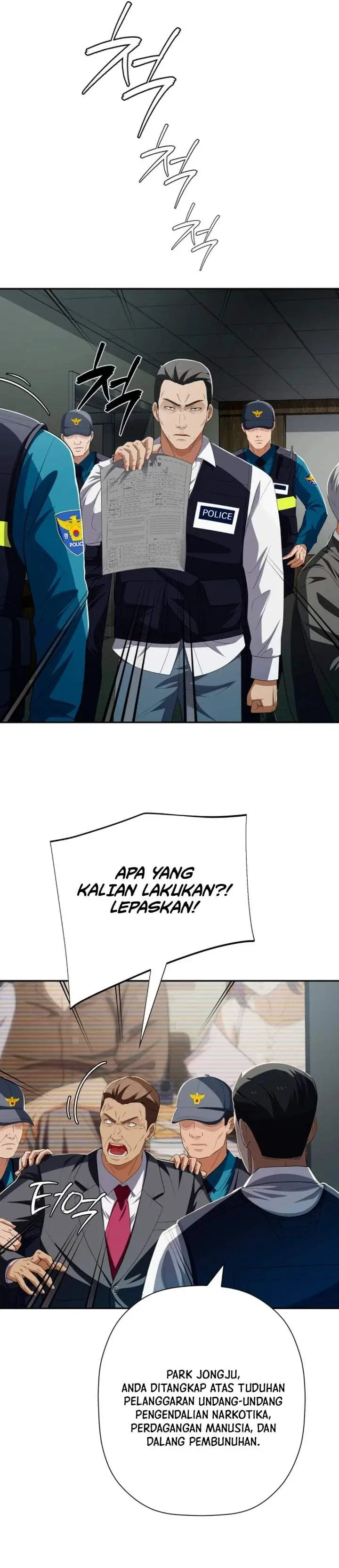 image-komik-voice-phishing-turns-your-life-around-chapter-88-50/56