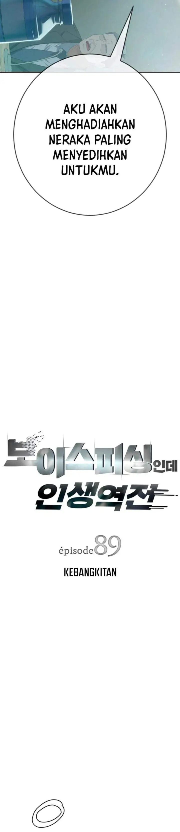 image-komik-voice-phishing-turns-your-life-around-chapter-89-2/62