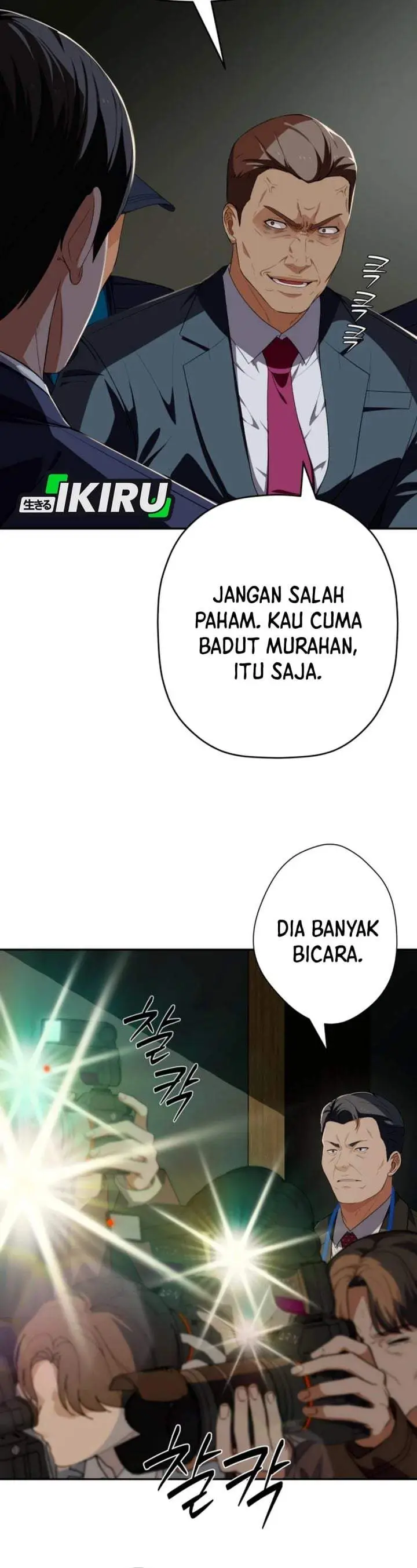 image-komik-voice-phishing-turns-your-life-around-chapter-89-5/62