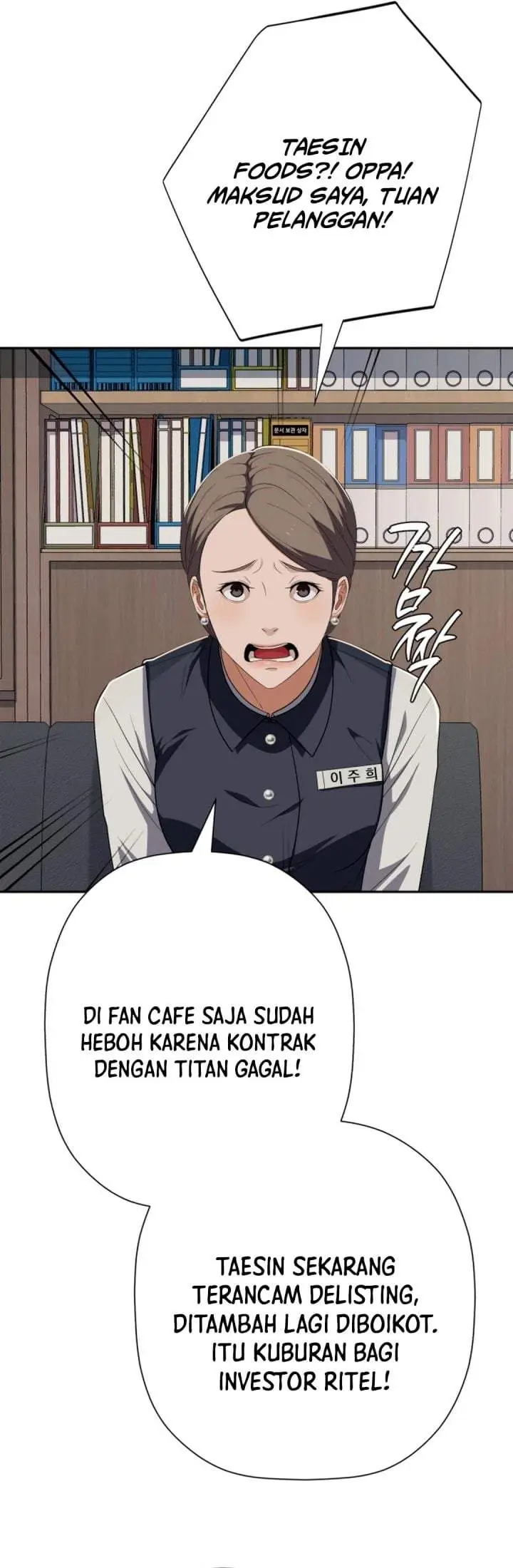 image-komik-voice-phishing-turns-your-life-around-chapter-89-27/62