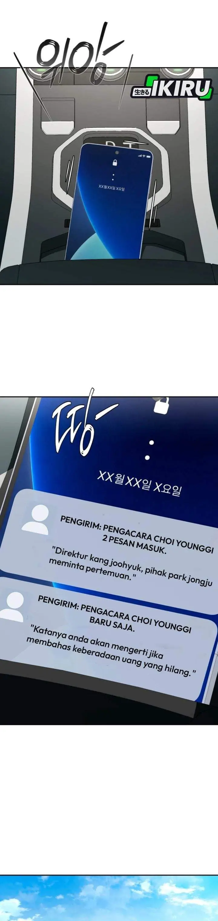 image-komik-voice-phishing-turns-your-life-around-chapter-89-43/62