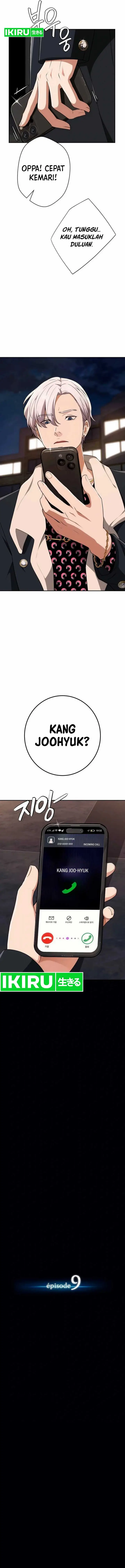image-komik-voice-phishing-turns-your-life-around-chapter-9-5/36