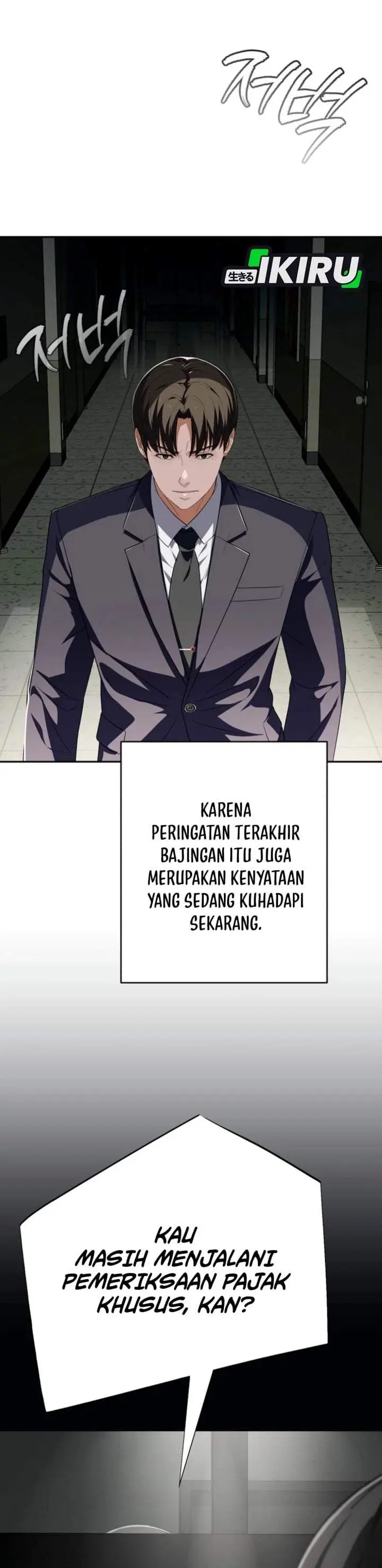 image-komik-voice-phishing-turns-your-life-around-chapter-90-2/65