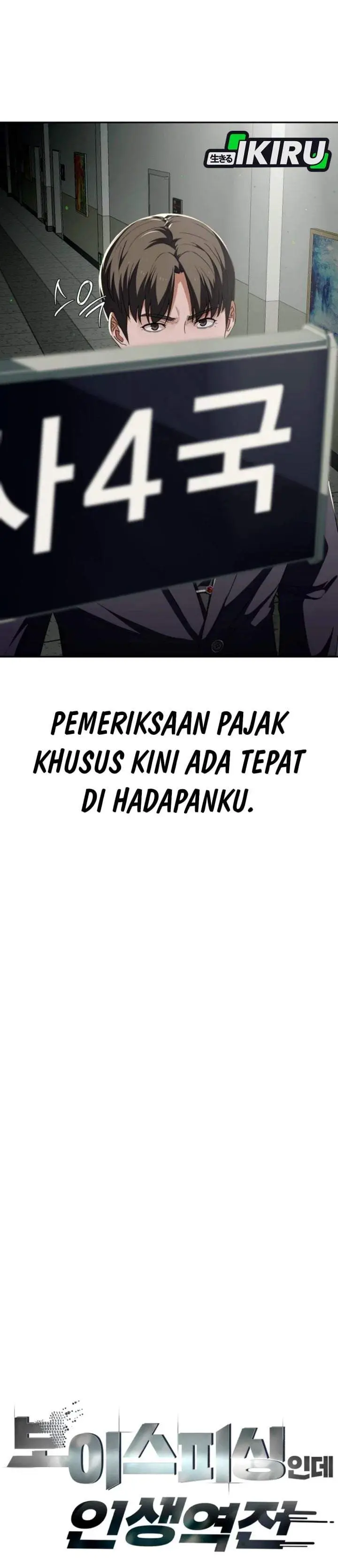 image-komik-voice-phishing-turns-your-life-around-chapter-90-4/65