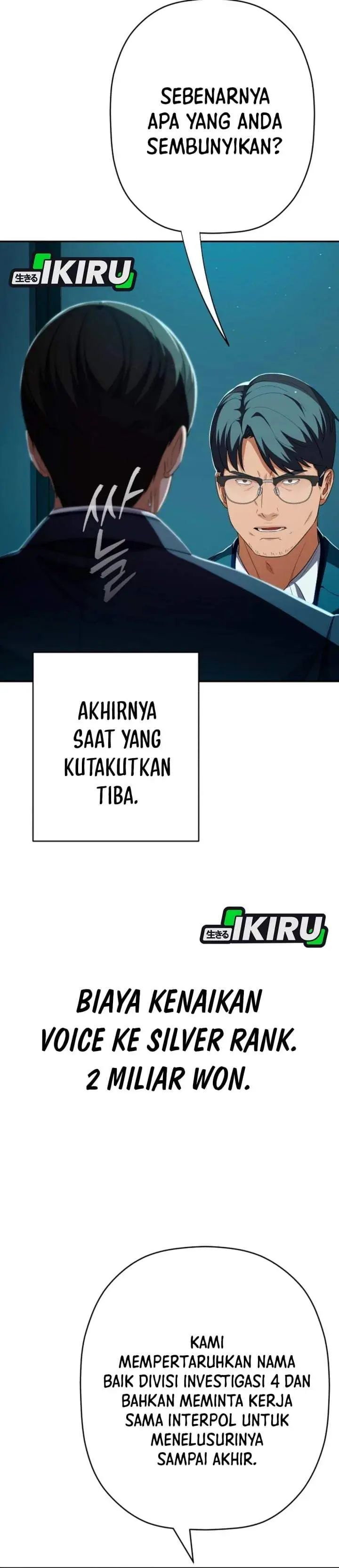 image-komik-voice-phishing-turns-your-life-around-chapter-90-9/65
