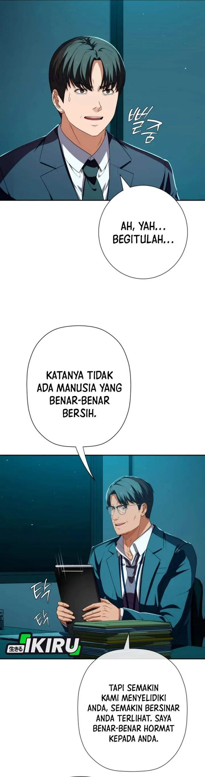 image-komik-voice-phishing-turns-your-life-around-chapter-90-21/65