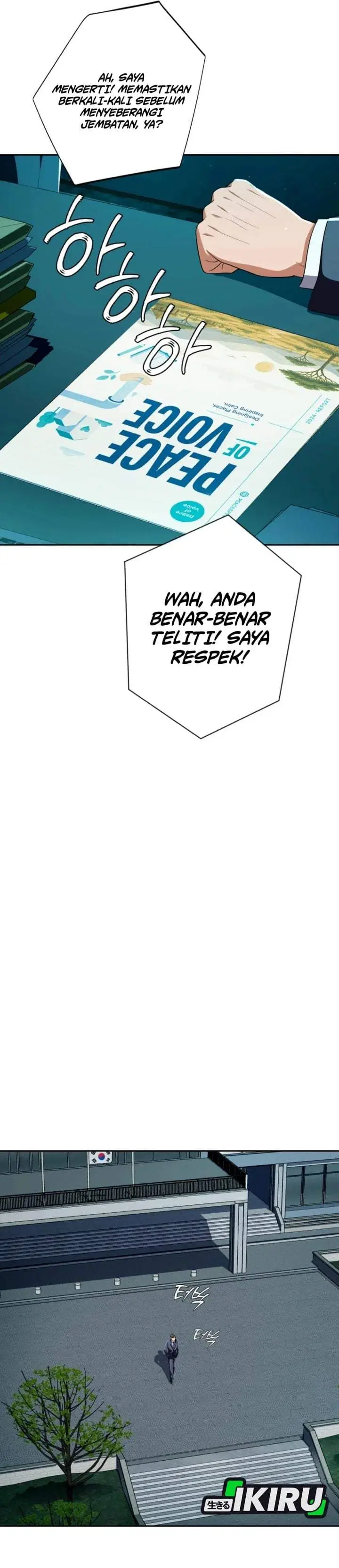 image-komik-voice-phishing-turns-your-life-around-chapter-90-25/65