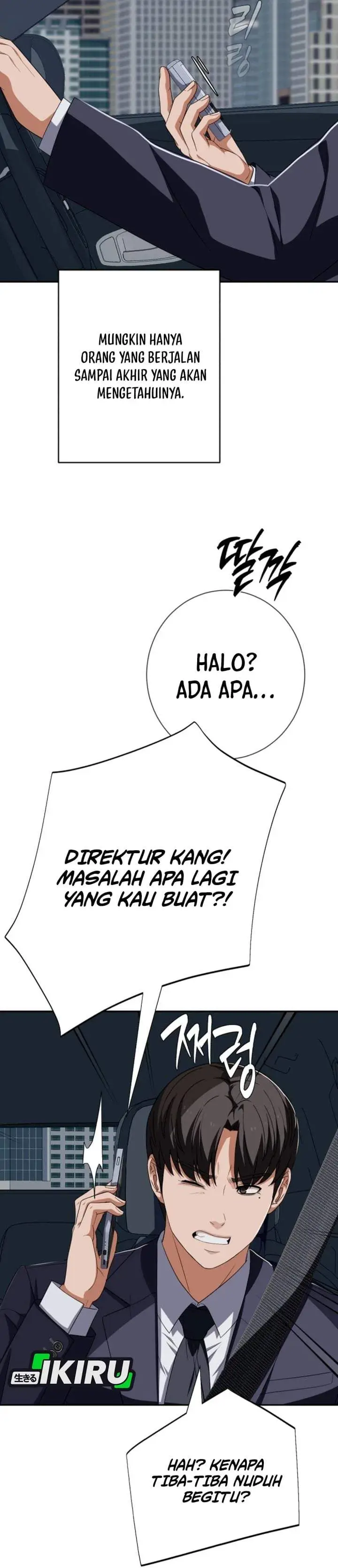image-komik-voice-phishing-turns-your-life-around-chapter-90-30/65
