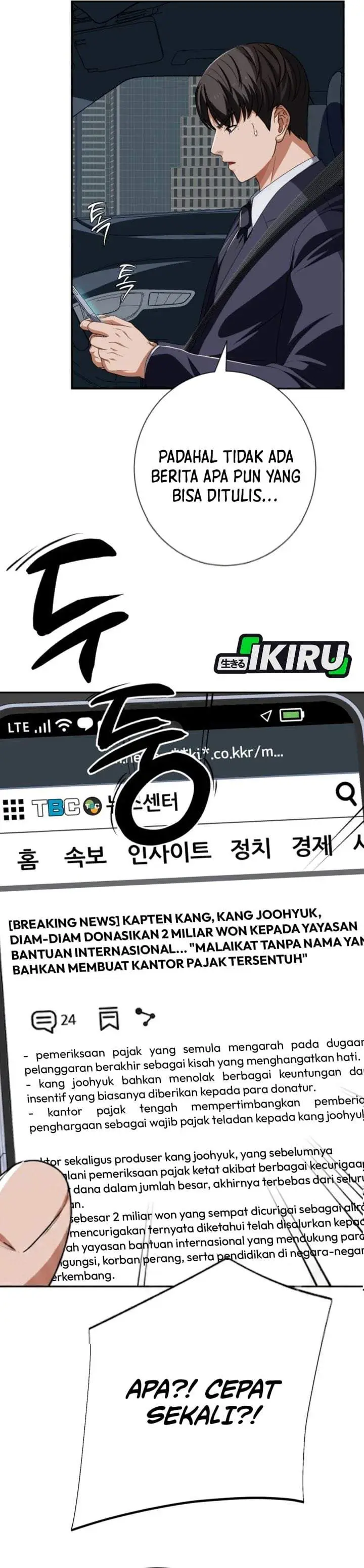 image-komik-voice-phishing-turns-your-life-around-chapter-90-32/65