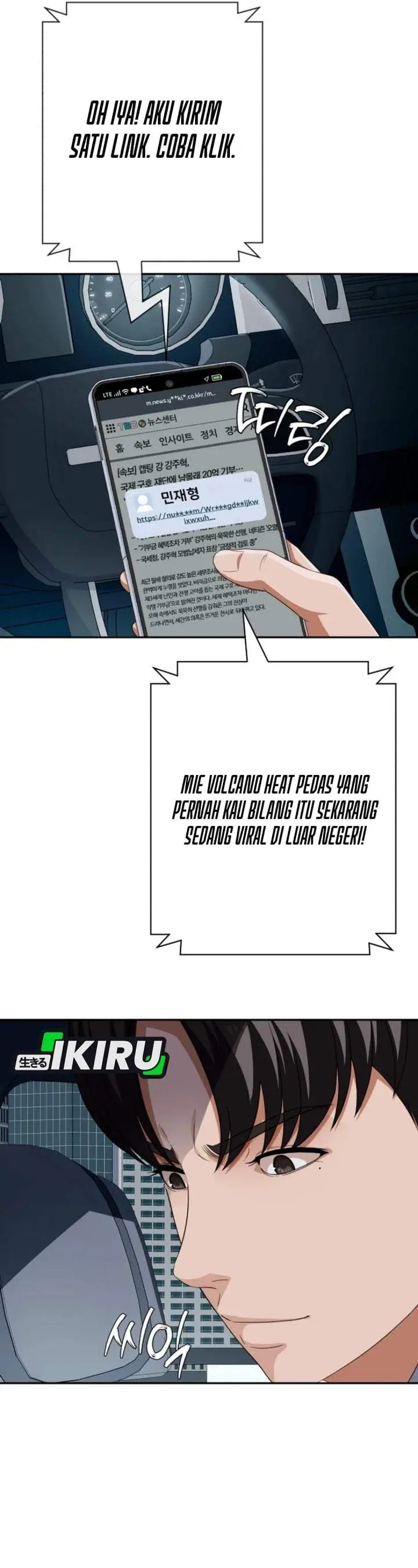 image-komik-voice-phishing-turns-your-life-around-chapter-90-34/65