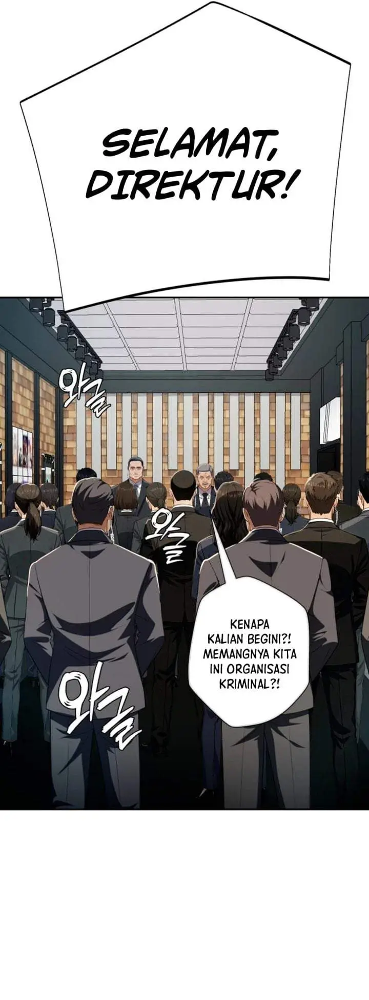 image-komik-voice-phishing-turns-your-life-around-chapter-90-39/65