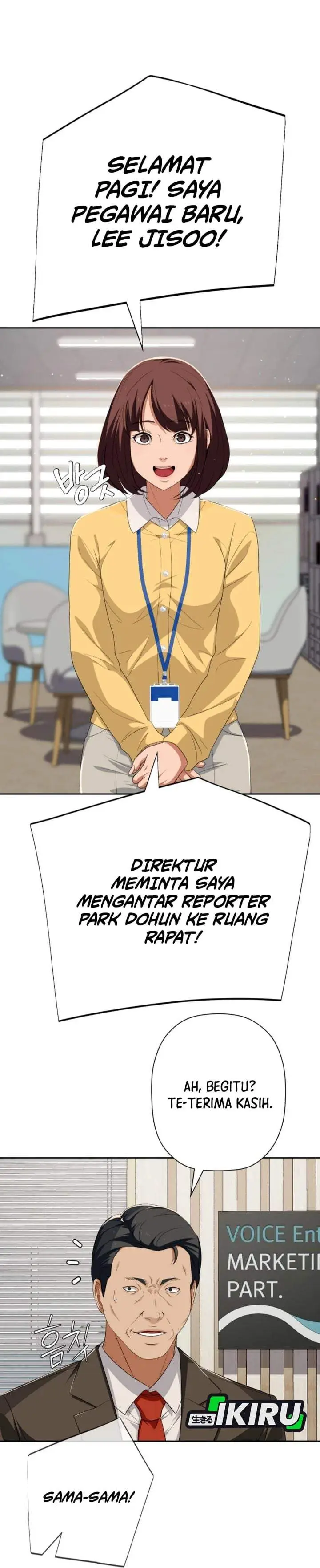 image-komik-voice-phishing-turns-your-life-around-chapter-90-43/65