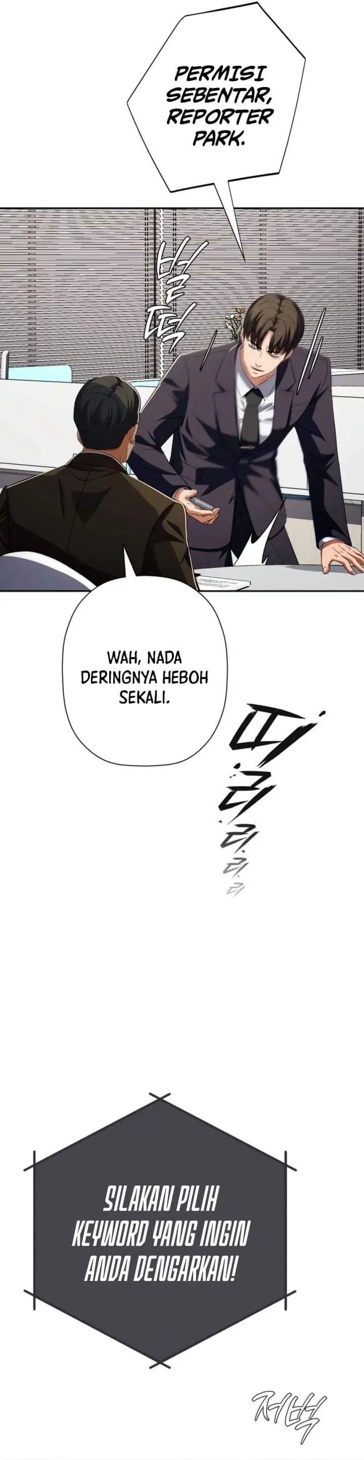 image-komik-voice-phishing-turns-your-life-around-chapter-90-57/65