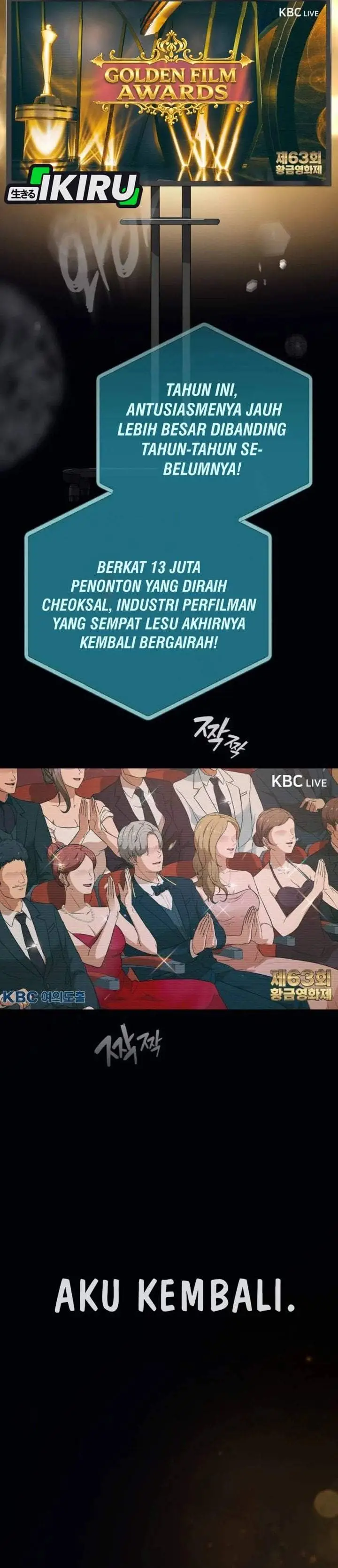 image-komik-voice-phishing-turns-your-life-around-chapter-91-1/52