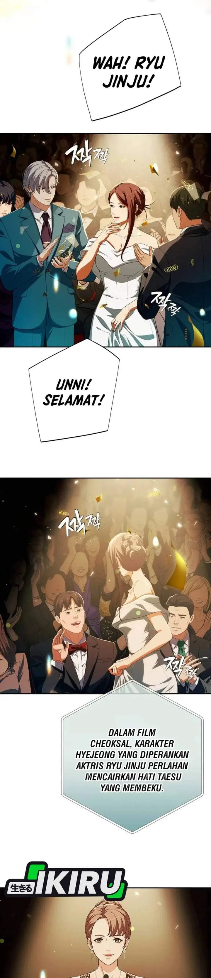 image-komik-voice-phishing-turns-your-life-around-chapter-91-12/52