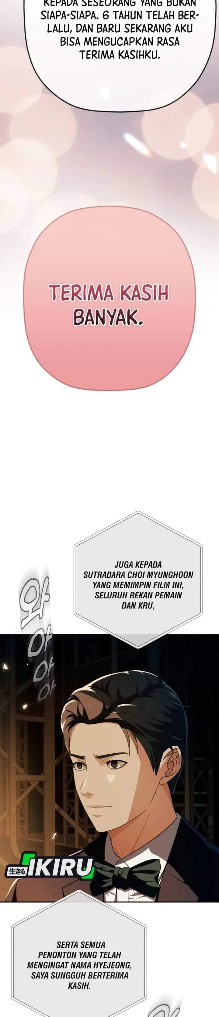 image-komik-voice-phishing-turns-your-life-around-chapter-91-19/52