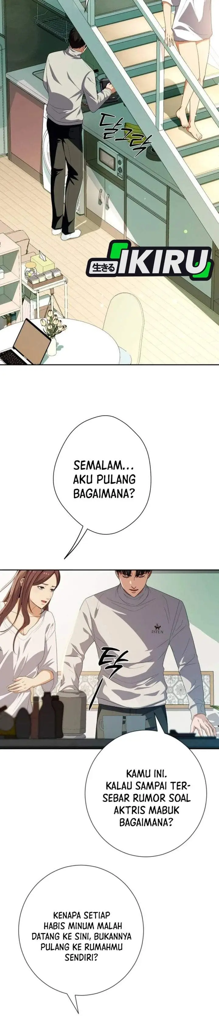 image-komik-voice-phishing-turns-your-life-around-chapter-91-24/52