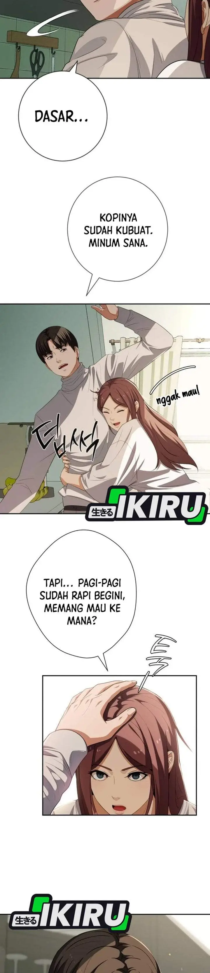 image-komik-voice-phishing-turns-your-life-around-chapter-91-26/52