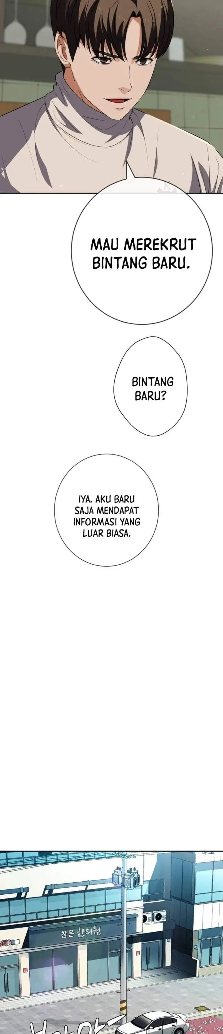 image-komik-voice-phishing-turns-your-life-around-chapter-91-27/52