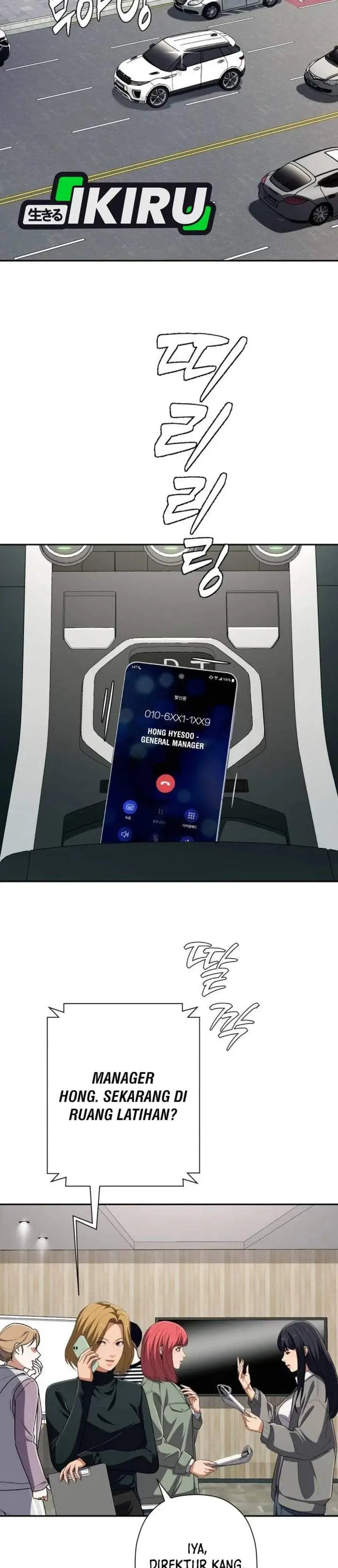 image-komik-voice-phishing-turns-your-life-around-chapter-91-28/52