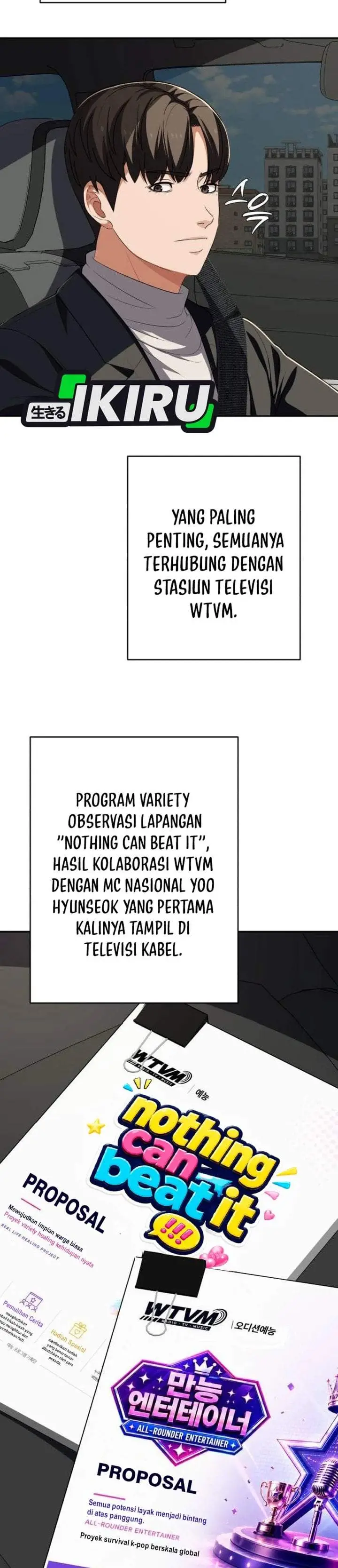 image-komik-voice-phishing-turns-your-life-around-chapter-91-32/52