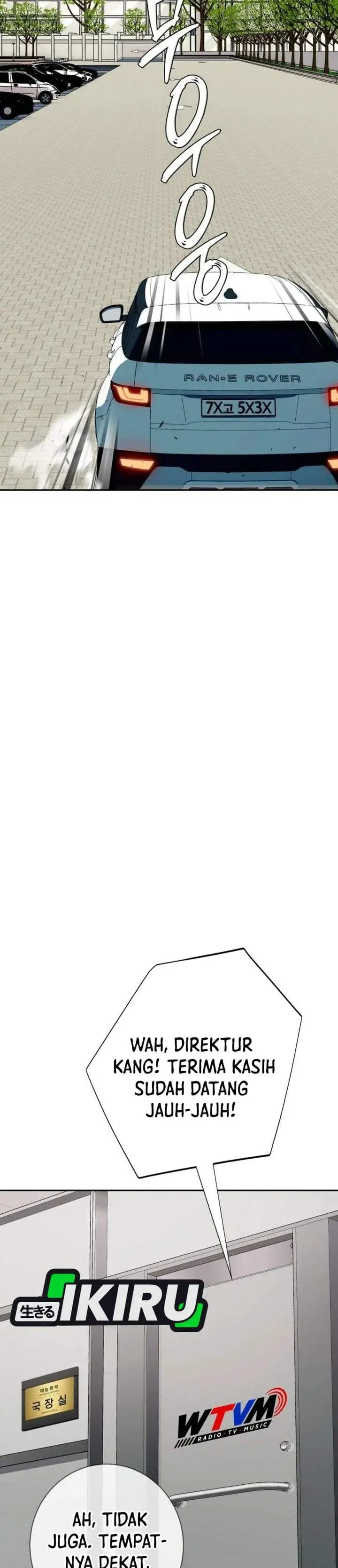 image-komik-voice-phishing-turns-your-life-around-chapter-91-37/52