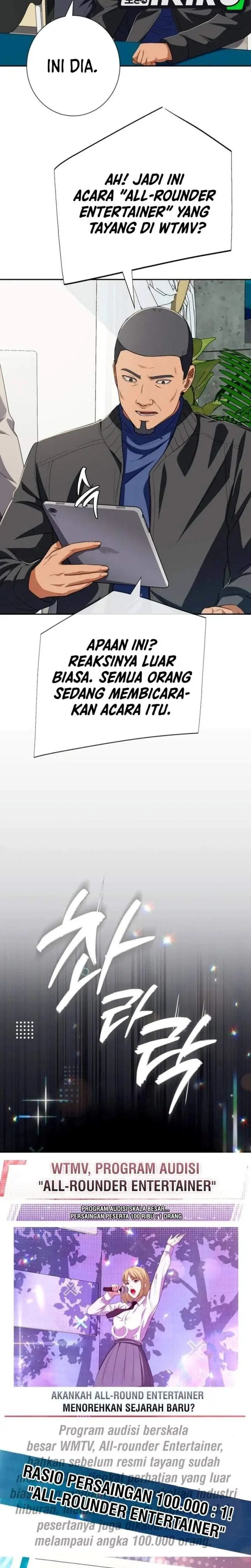 image-komik-voice-phishing-turns-your-life-around-chapter-92-5/42