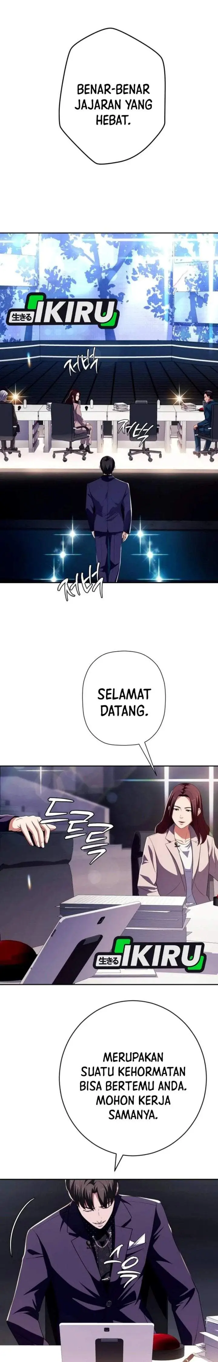 image-komik-voice-phishing-turns-your-life-around-chapter-92-22/42