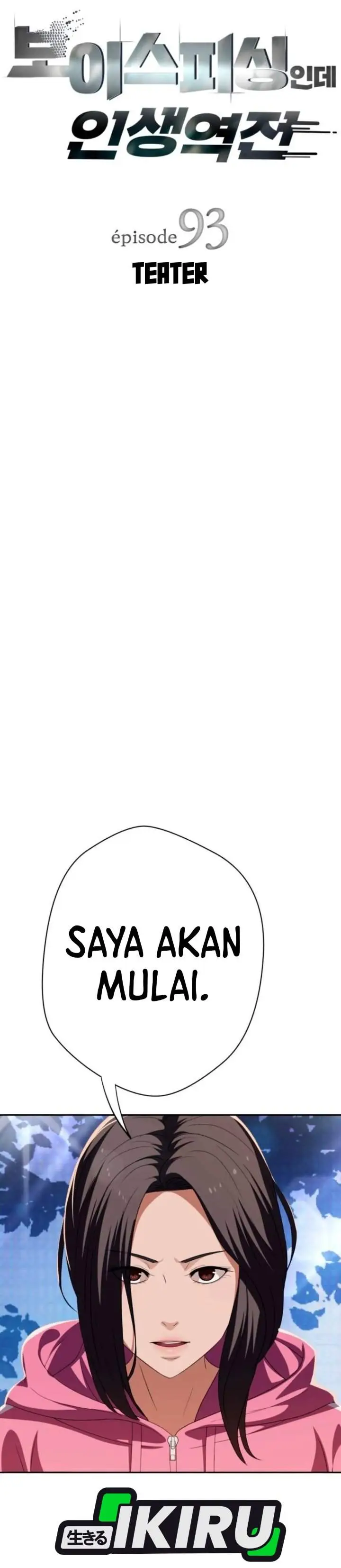 image-komik-voice-phishing-turns-your-life-around-chapter-93-6/57