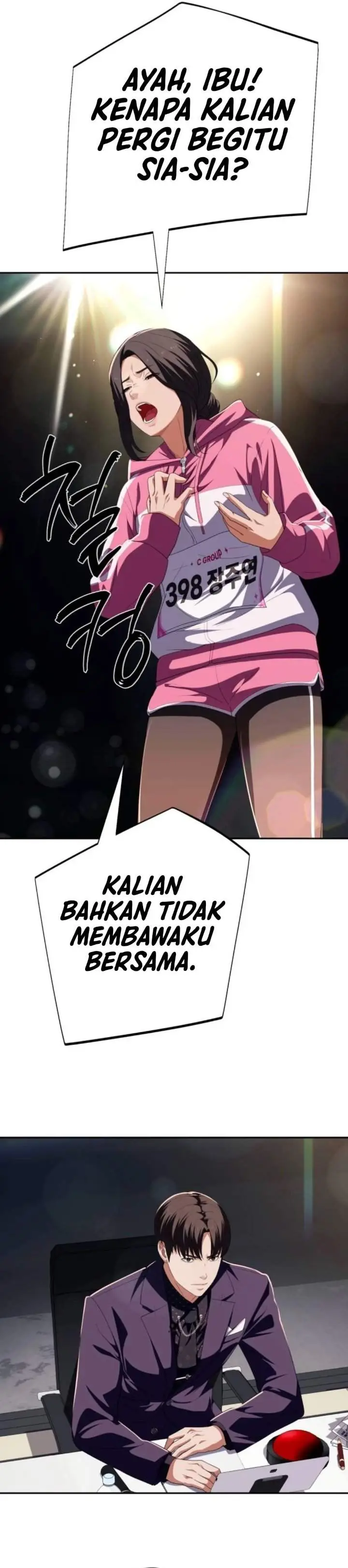 image-komik-voice-phishing-turns-your-life-around-chapter-93-7/57