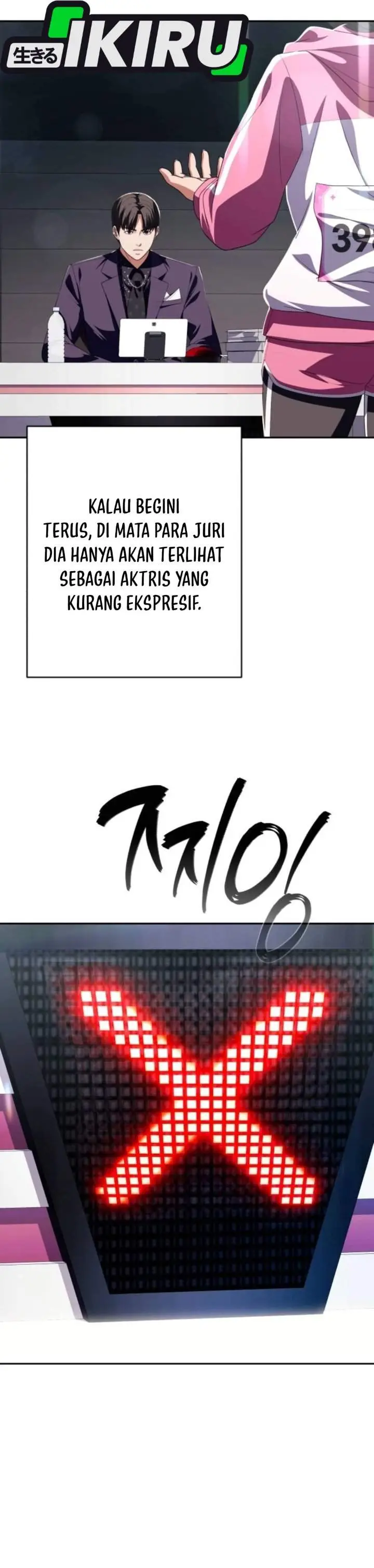 image-komik-voice-phishing-turns-your-life-around-chapter-93-15/57