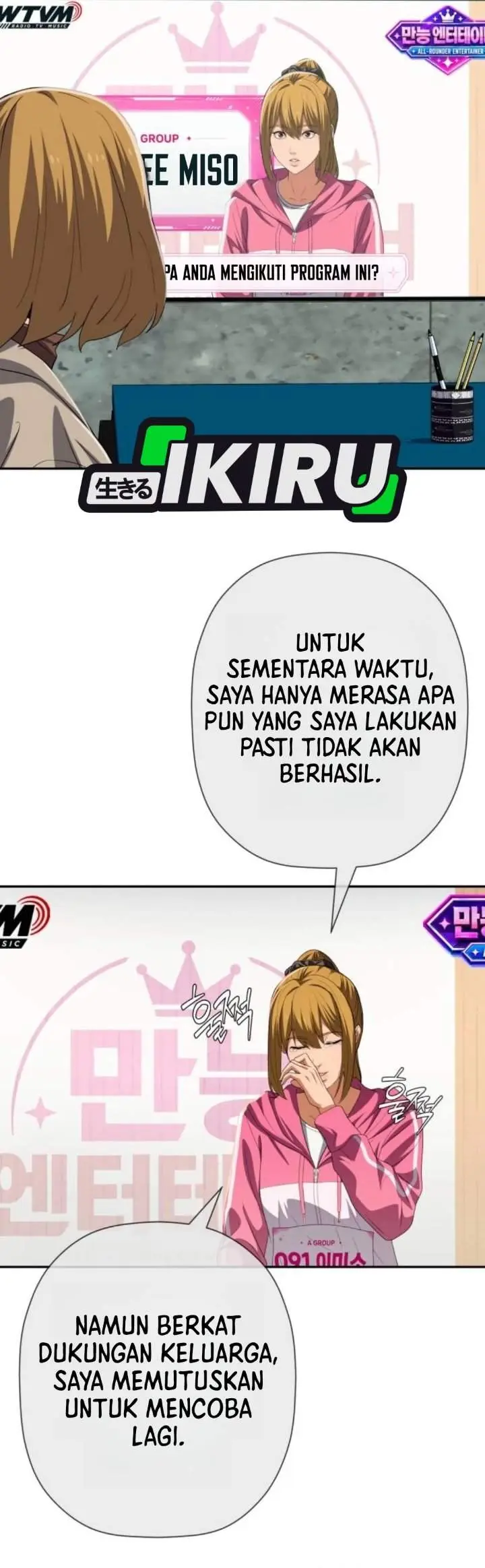 image-komik-voice-phishing-turns-your-life-around-chapter-93-45/57