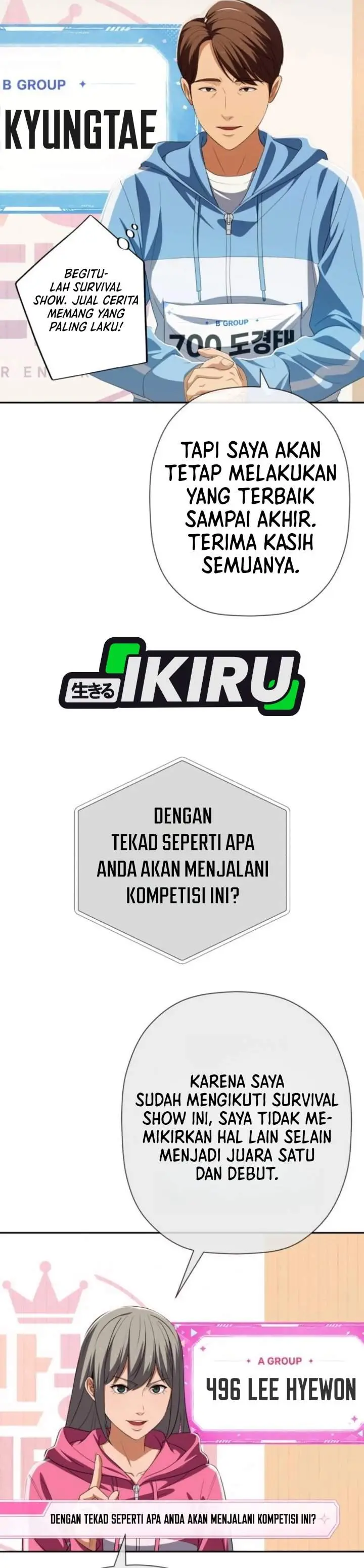 image-komik-voice-phishing-turns-your-life-around-chapter-93-47/57