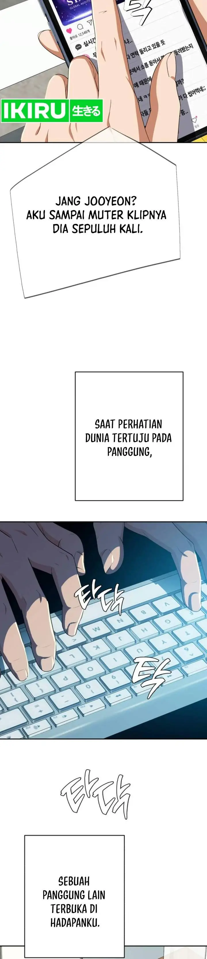 image-komik-voice-phishing-turns-your-life-around-chapter-94-2/47