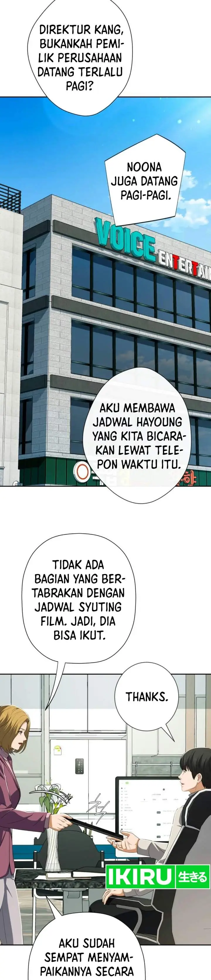 image-komik-voice-phishing-turns-your-life-around-chapter-94-6/47
