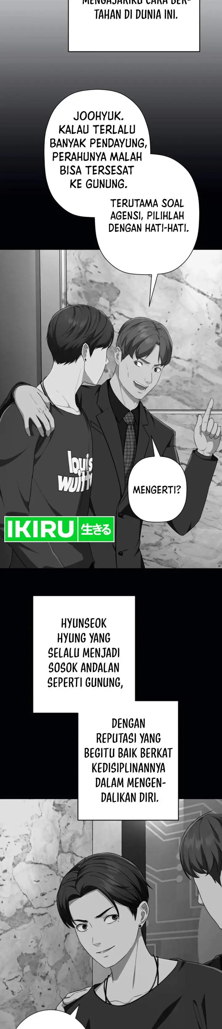image-komik-voice-phishing-turns-your-life-around-chapter-94-11/47