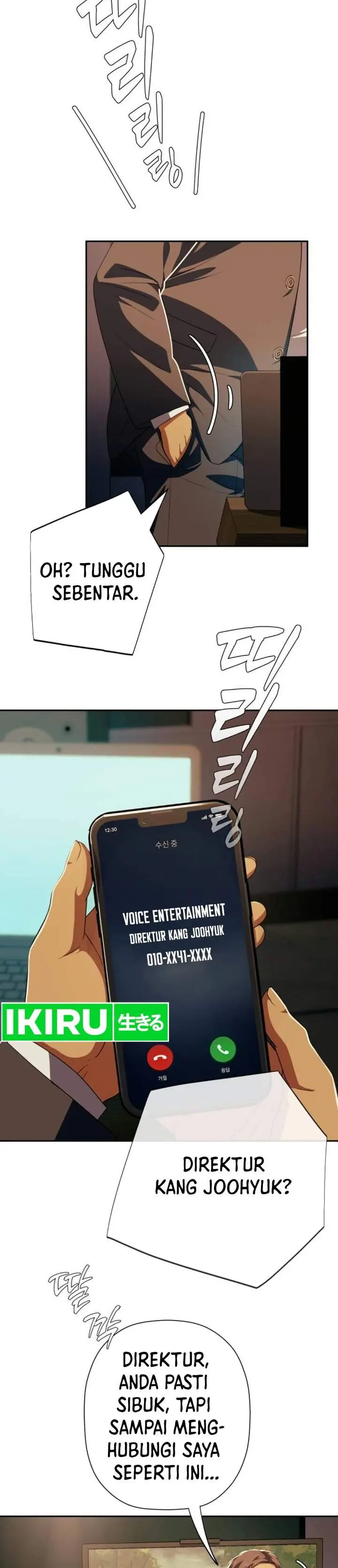 image-komik-voice-phishing-turns-your-life-around-chapter-94-18/47