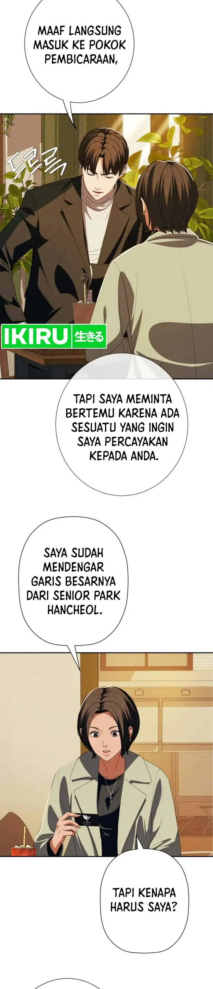 image-komik-voice-phishing-turns-your-life-around-chapter-94-32/47
