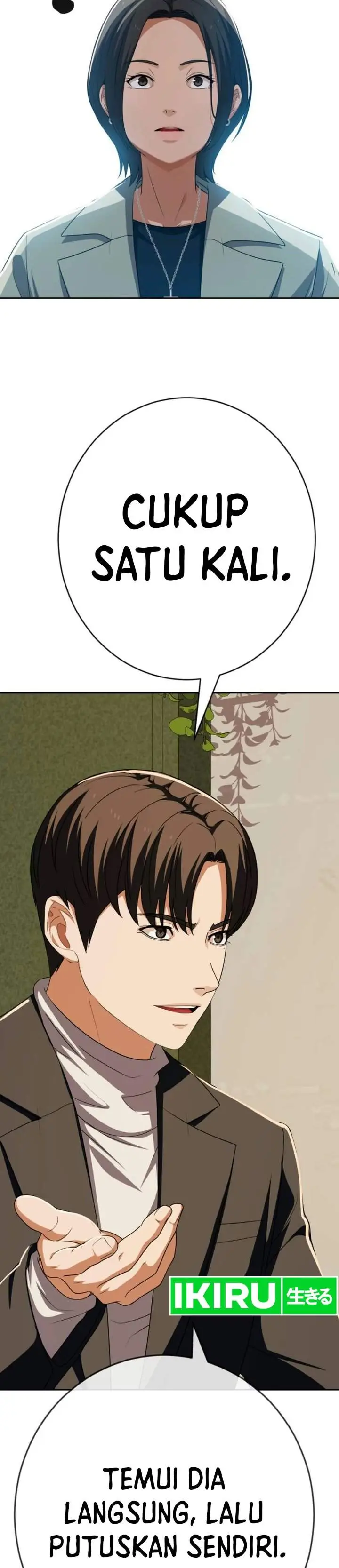 image-komik-voice-phishing-turns-your-life-around-chapter-94-45/47