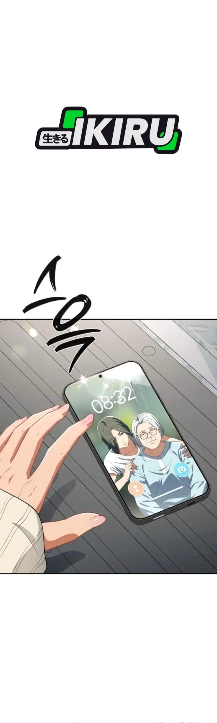 image-komik-voice-phishing-turns-your-life-around-chapter-95-15/54