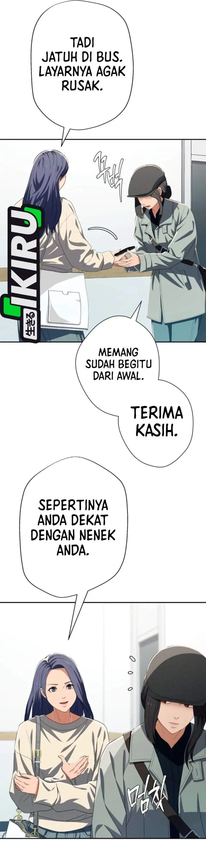 image-komik-voice-phishing-turns-your-life-around-chapter-95-23/54
