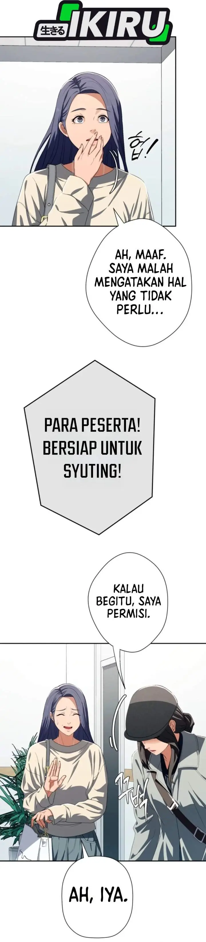 image-komik-voice-phishing-turns-your-life-around-chapter-95-25/54