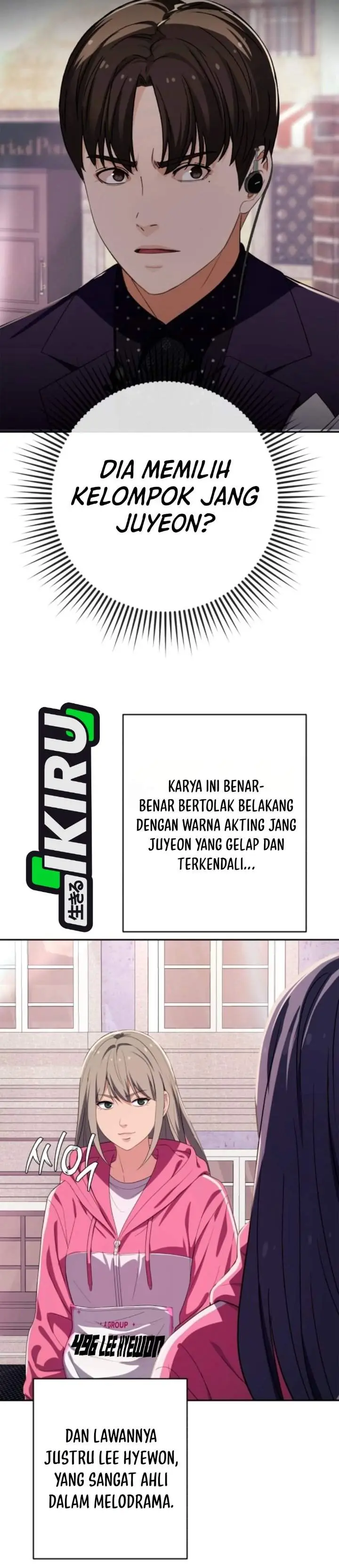 image-komik-voice-phishing-turns-your-life-around-chapter-95-52/54