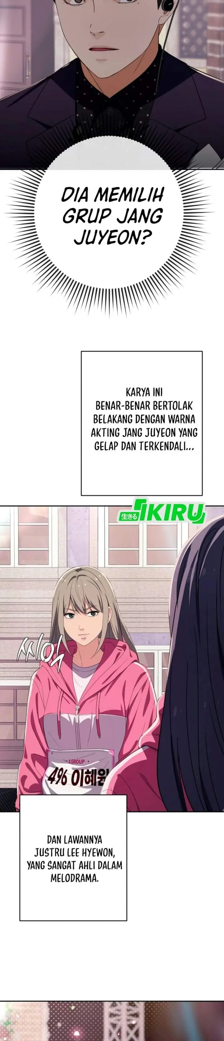 image-komik-voice-phishing-turns-your-life-around-chapter-96-1/52