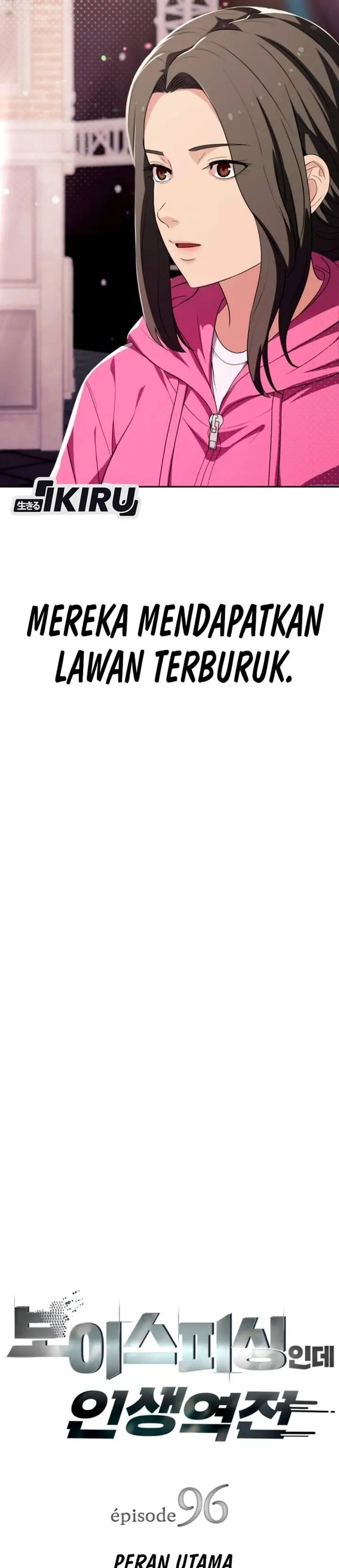 image-komik-voice-phishing-turns-your-life-around-chapter-96-2/52